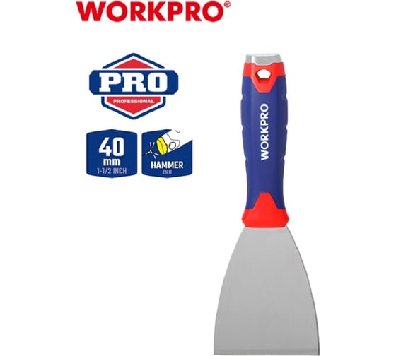 Шпатель WORKPRO гибкий, нержавеющая сталь, 40 мм WP321009
