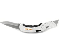 Универсальный складной нож RAGE by VIRA 2 в 1 831112