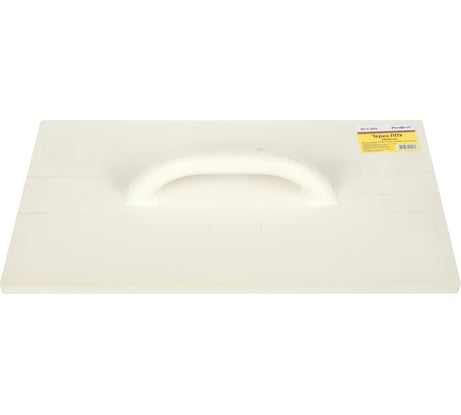 Пенополиуретановая терка 280 х 500 мм РемоКолор 20-5-045