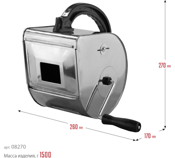 Разбрызгиватель для строительных смесей STAYER Professional 2,5л 08270