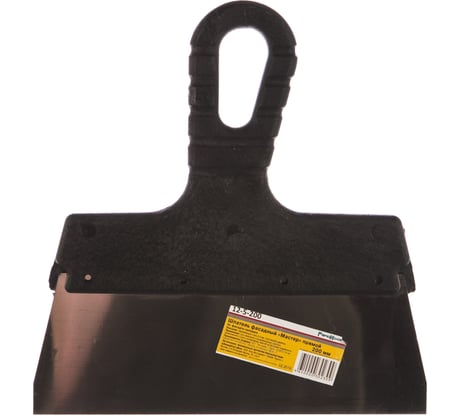 Фасадный прямой шпатель 200 мм РемоКолор Мастер 12-5-200