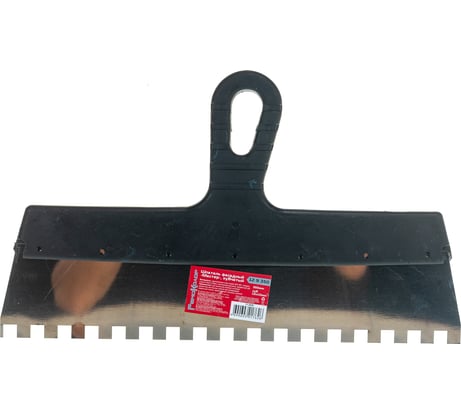 Фасадный зубчатый шпатель (нержавеющая сталь, 350мм, зуб.10x10мм) РемоКолор Мастер 12-9-350