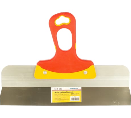 Фасадный шпатель, полотно из нержавеющей стали, 300 мм РемоКолор 12-9-530