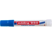 Маркер для промышленной графики, синий Edding E-950#3