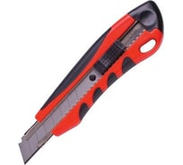 Нож 18 мм, автофиксатор, резиновые вставки, + 2 лезвия, блистер, BRAUBERG 230920