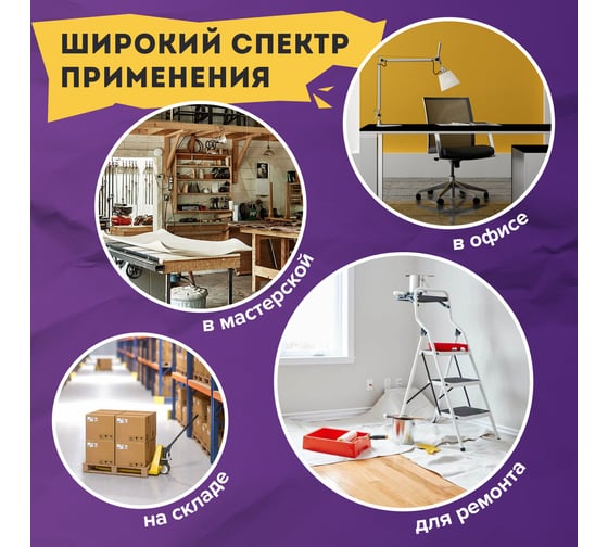 Нож 18 мм, металлический корпус, автофиксатор, блистер BRAUBERG 235401