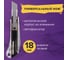 Нож 18 мм, металлический корпус, автофиксатор, блистер BRAUBERG 235401 2