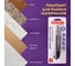 Нож 18 мм, металлический корпус, автофиксатор, блистер BRAUBERG 235401 4