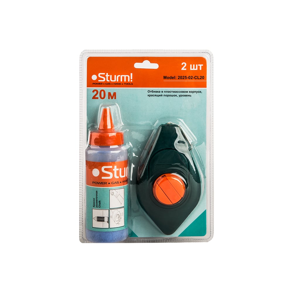Отбивной шнур Sturm 202502CL20 выгодная цена, отзывы