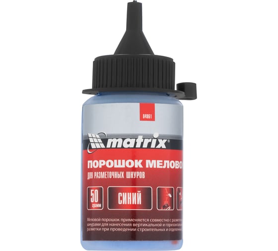 Меловой синий порошок 50 г, для разметочных шнуров MATRIX 84861