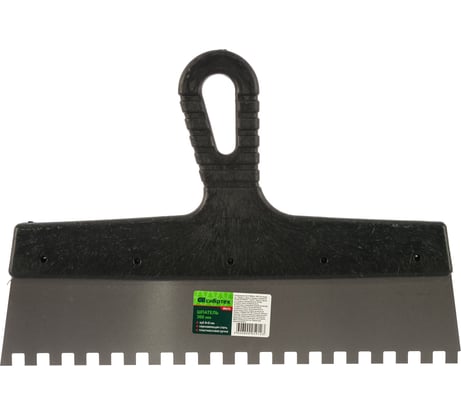 Шпатель из нержавеющей стали СИБРТЕХ 300 мм, зуб 8x8 мм, пластмассовая ручка 85476