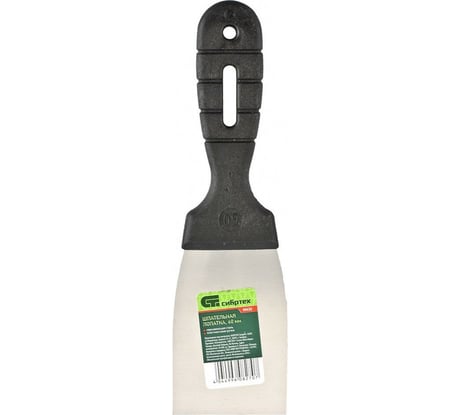 Шпательная лопатка СИБРТЕХ из нержавеющей стали, 60 мм, пластмассовая ручка 85432