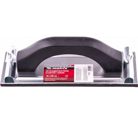 Металлический сеткодержатель с зажимами MATRIX 80х230 мм 75855