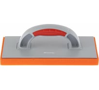 Пластмассовая терка MATRIX гидрогубчатое покрытие 18 мм, 270х130 мм 86806