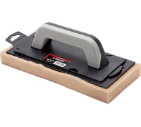 Тёрка Bellota со съёмной ручкой, простая 5810S