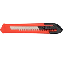 Канцелярский нож YATO 18 мм YT-7505