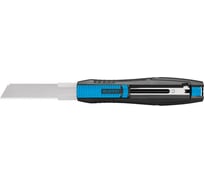 Безопасный нож MARTOR SECUNORM 380 380001.02
