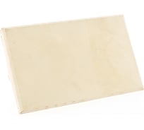 Полиуретановая терка ЗУБР ЭКСПЕРТ, 140х230 мм 08130-14-23