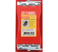 Брусок для шлифования 160x85мм с металлическими зажимами Калибр 00000060713