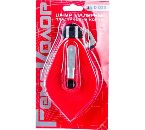 Малярный шнур РемоКолор 30м пластиковый корпус 14-0-033