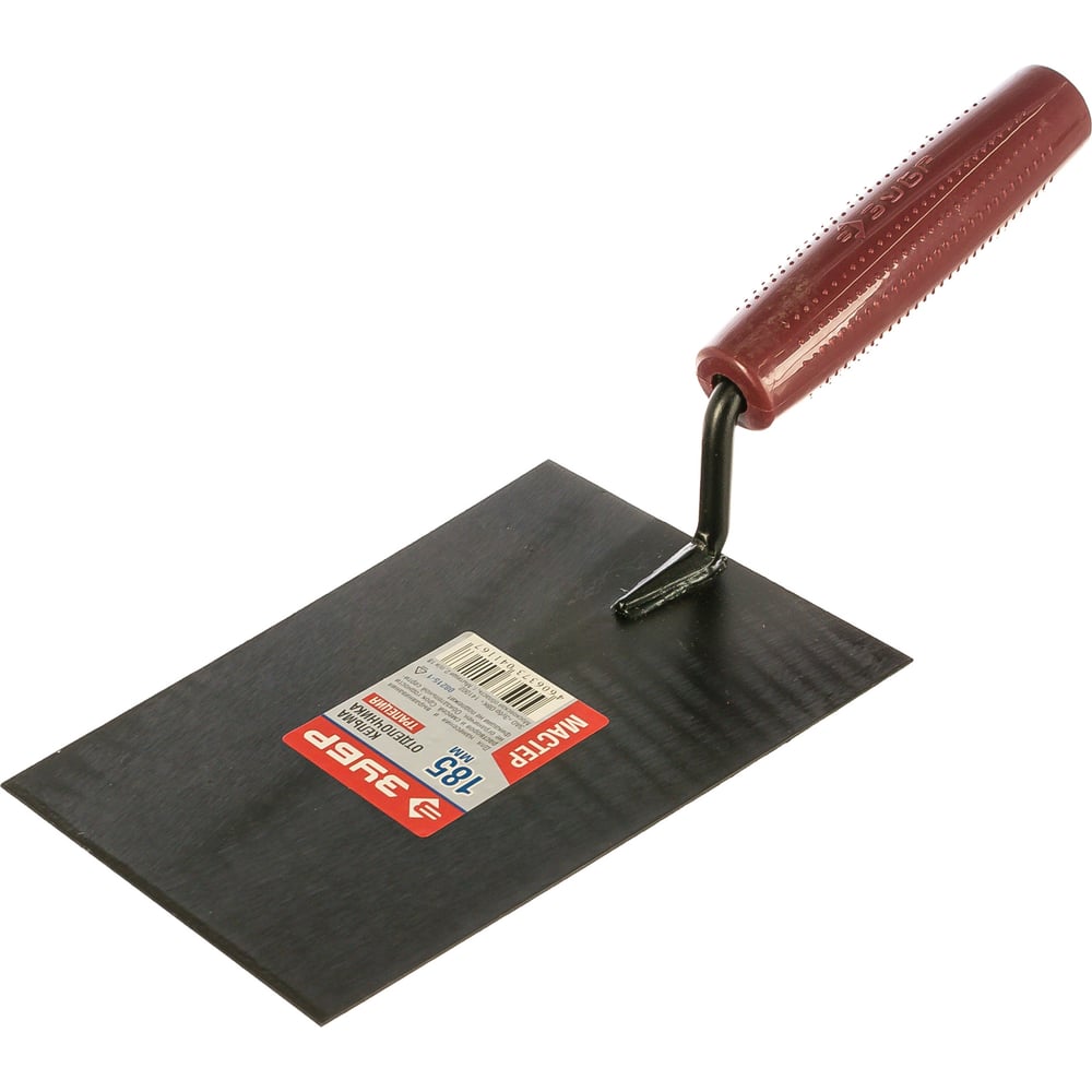 Кельма отделочника ЗУБР с пластмассовой ручкой КО 08215-1 - выгодная ...