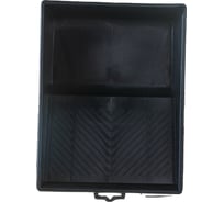Ванночка для краски КУРС 330х250 мм, черная 04015