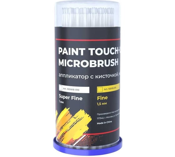 Набор апликаторов с кисточкой для сколов A1 Paint Microbrush White 1мм цвет белый, 100шт 100WB-010