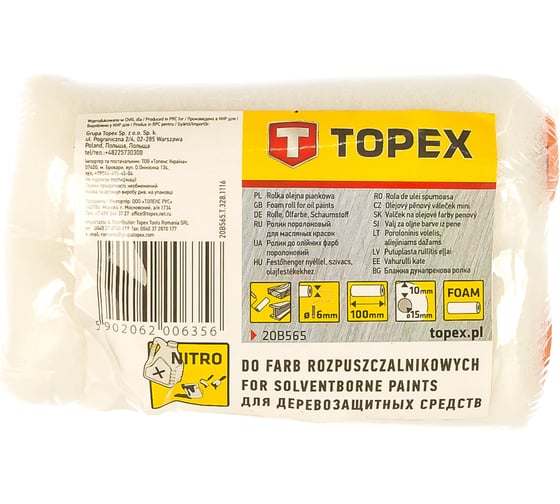 Поролоновый ролик для масляных красок TOPEX 10 см 2 шт. 20B565