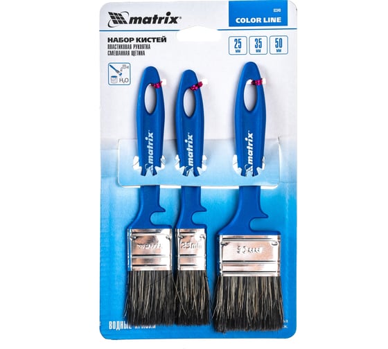 Набор кистей «Водные краски» 25мм, 35мм, 50мм MATRIX Color Line 83349