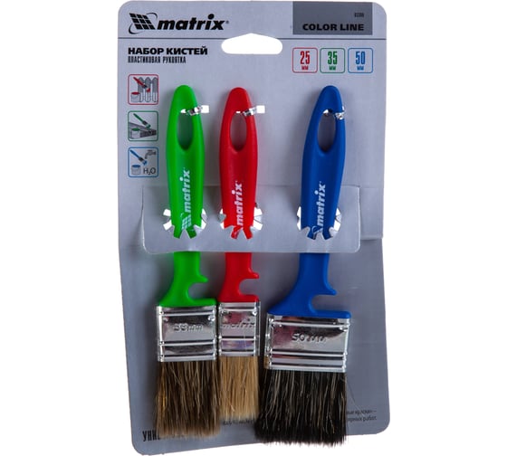 Набор кистей «Универсальный» 25мм, 35мм, 50мм MATRIX Color Line 83399