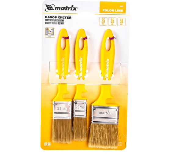 Набор кистей «Лаки» 25мм, 35мм, 50мм MATRIX Color Line 83367