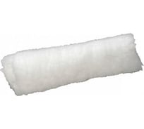 Шубка MASTER "ВЕСТАН" для валика 0310-24, 44x240мм, 1 шт. STAYER 0310-S-24