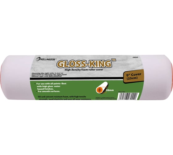 Малярный валик Rollingdog Gloss-King из поролона высокой плотности, 230 мм, под бюгель 8 мм, 00249
