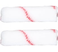 Валики PROLINE NYLON 10х100 6 мм комплект 2 шт 41240