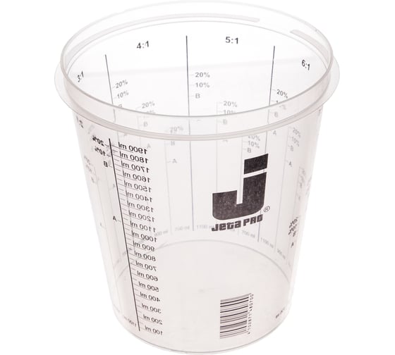 Емкость Jeta PRO 2,3 л 25 шт 5868070