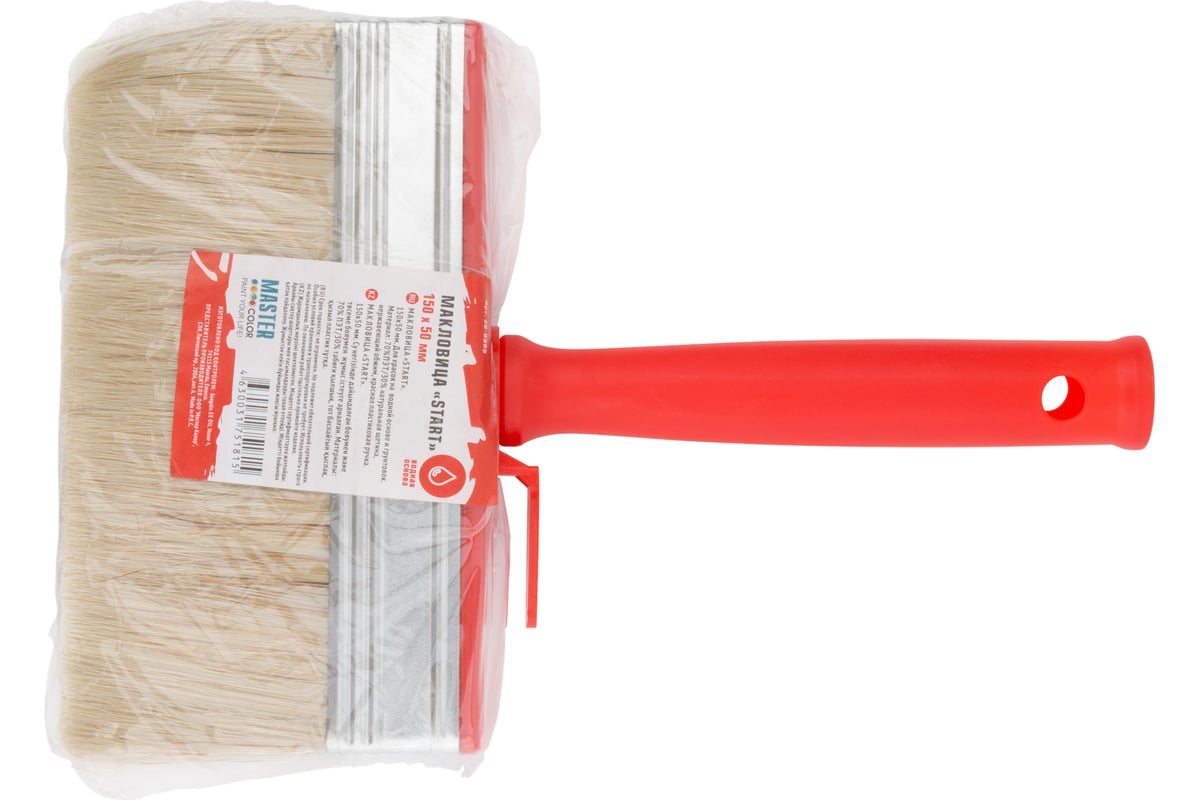 Макловица Master Color смешанная щетина 150х50 мм 30-0585 - выгодная ...