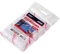 Ролики-мини для водных красок Акор, 110 мм, полиэстер 12 мм, под кронштейн 6 мм, 5 шт., Мастер 533 00 110