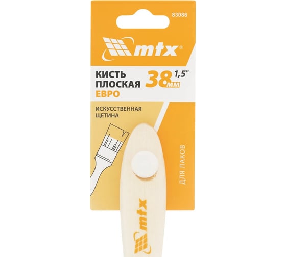 Плоская кисть для лаков MTX евро 1.5", искусственная щетина, деревянная ручка 83086