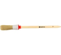 Круглая кисть BARTEX Евро d20 мм, №2, 3/4", искусственная щетина, 38 мм, рукоятка дерево 134177