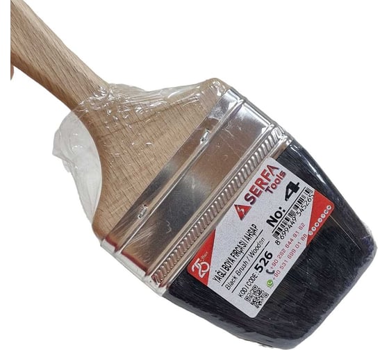 Кисть малярная с деревянной ручкой для масляных работ Serfa 4'' 526