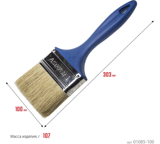 Плоская кисть STAYER Professional Universal светлая натуральная щетина пластмассовая ручка 100 мм, 4" 01085-100_z01