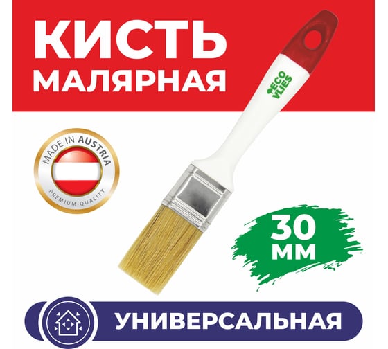 Кисть Ecovlies EUROTOP RED 30mm 5010130