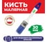 Кисть Ecovlies EUROTOP BLUE 30mm 5020130 4