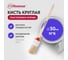 Круглая кисть в пластмассовой оправке Политех № 6 30мм. 1511030 2
