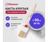 Круглая кисть в пластмассовой оправке Политех №14 50мм 1511050 2