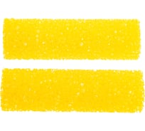 Валик-мини для декоративных эффектов VaiVen пористая губка 12104