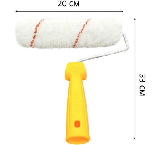 Малярный валик Rolart 20 Cm 100104