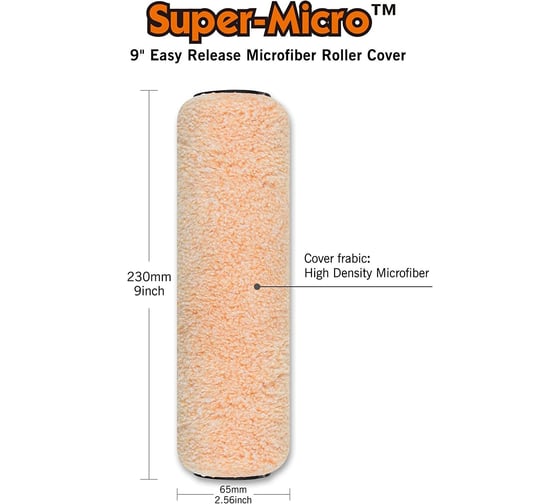 Малярный валик ROLLINGDOG QUICKFIRE! Super-Micro микрофибра, 230 мм, ворс 9.5 мм, бюгель 8 мм 60256