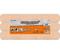 Малярный валик ROLLINGDOG большой Super-Micro 450 мм, микрофибра, ворс 9.5 мм, диаметр 38 мм, набор 3 шт. 00397