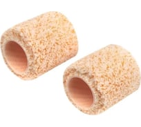 Малярный мини-валик ROLLINGDOG Super-Micro 76 мм, микрофибра, ворс 10 мм, 2 шт. 00272